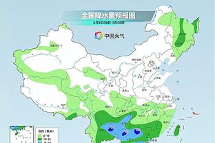 雷竞技科技最新消息新闻截图1