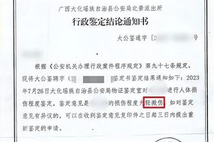 开云棋牌官网入口网址截图3